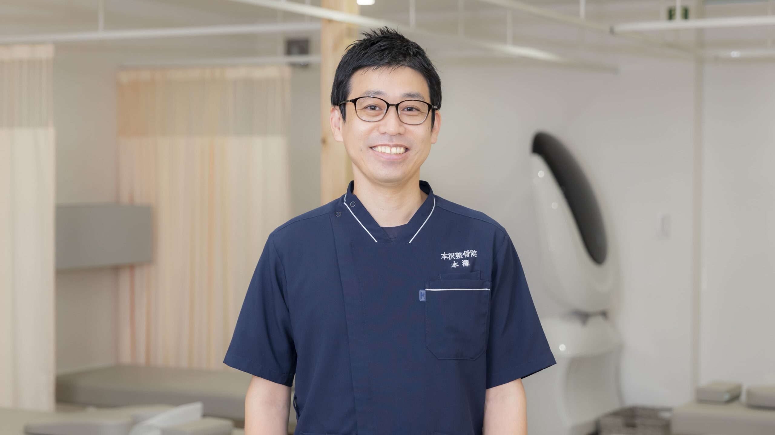 本沢整骨院 院長 本澤博文